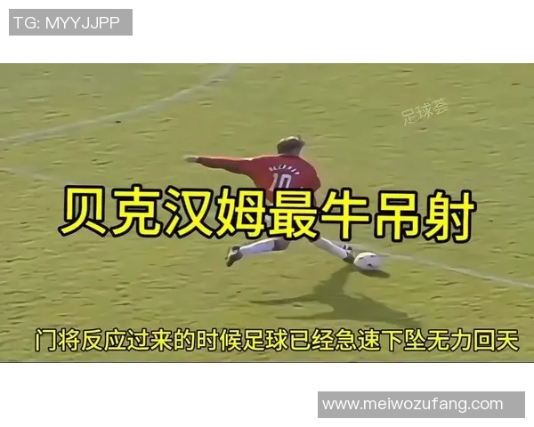 09比赛视频下载-一、赛事背景与精彩瞬间-09比赛视频下载