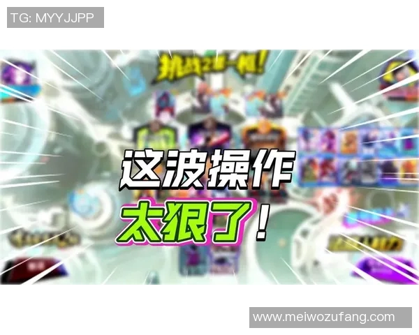 b神翻盘的比赛-B神翻盘的比赛,逆境中的荣耀之战-b神翻盘的比赛 b神翻盘的比赛-B神翻盘的比赛,逆境中的荣耀之战-b神翻盘的比赛