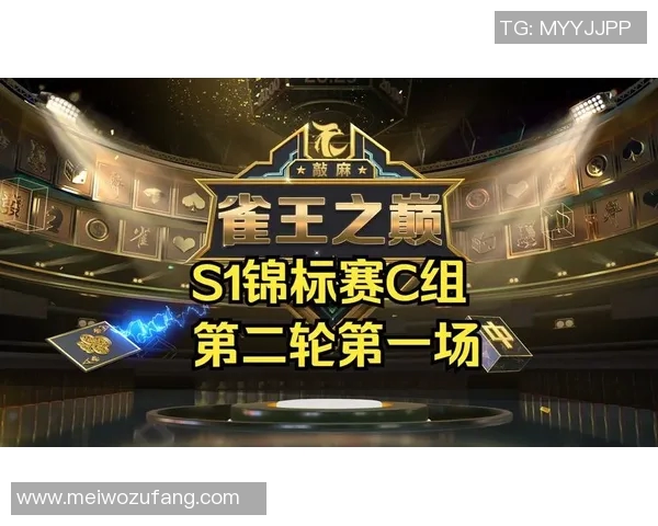 s1比赛规则-全面解析S1比赛规则-s1比赛规则